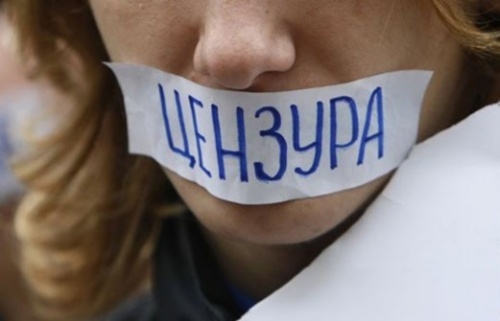 Башдепутаты мечтают проще затыкать неугодные рты Башдепутаты мечтают проще затыкать неугодные рты